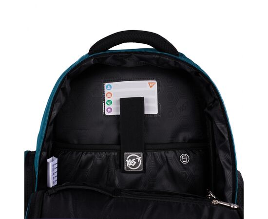 Рюкзак школьный Yes Game Fan S-101 (559824), изображение 13 Рюкзак школьный Yes Game Fan S-101 (559824), изображение 13
