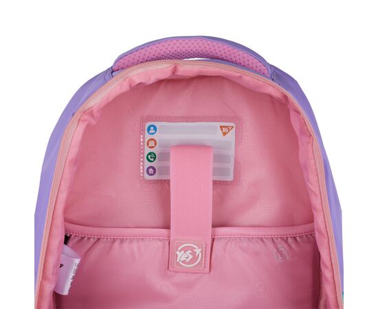 Рюкзак школьный Yes Pusheen the Star S-101 (559820), изображение 14 Рюкзак школьный Yes Pusheen the Star S-101 (559820), изображение 14