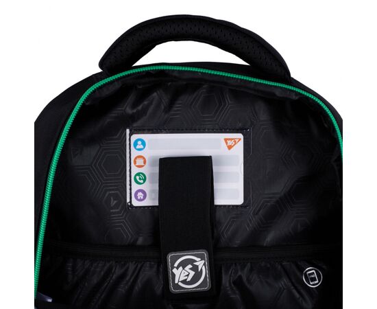 Рюкзак школьный Yes Football Time S-91 (559818), изображение 13 Рюкзак школьный Yes Football Time S-91 (559818), изображение 13