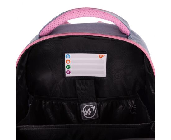 Рюкзак школьный Yes Lovely Bunny S-109 (559876), изображение 11 Рюкзак школьный Yes Lovely Bunny S-109 (559876), изображение 11