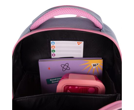 Рюкзак школьный Yes Lovely Bunny S-109 (559876), изображение 12 Рюкзак школьный Yes Lovely Bunny S-109 (559876), изображение 12