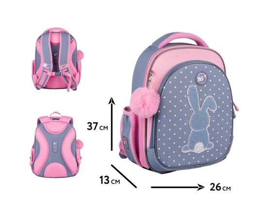 Рюкзак школьный Yes Lovely Bunny S-109 (559876), изображение 2 Рюкзак школьный Yes Lovely Bunny S-109 (559876), изображение 2