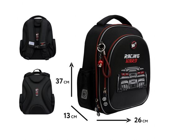 Рюкзак школьный Yes Race Day S-109 (559881), изображение 2 Рюкзак школьный Yes Race Day S-109 (559881), изображение 2