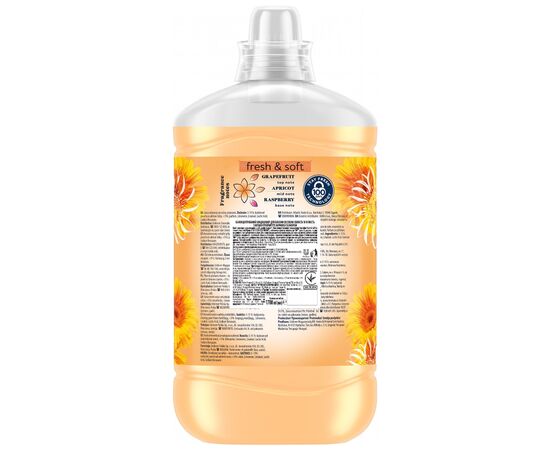 Кондиционер для белья Coccolino Fresh & Soft Orange Rush 1.7 л (8720181410659), изображение 2 Кондиционер для белья Coccolino Fresh & Soft Orange Rush 1.7 л (8720181410659), изображение 2