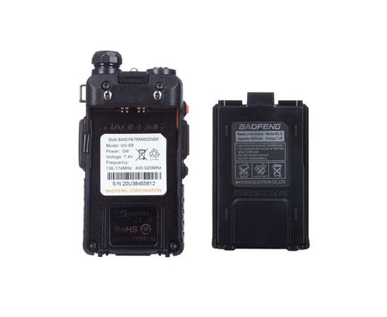 Портативна рація Baofeng UV-5R Black Six Pack комплект 6 шт (2200000758965), зображення 5 Портативна рація Baofeng UV-5R Black Six Pack комплект 6 шт (2200000758965), зображення 5