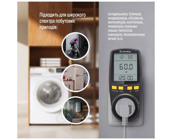 Ваттметр ColorWay цифровий 16A/3680W, black (CW-VM16-02D), изображение 9 Ваттметр ColorWay цифровий 16A/3680W, black (CW-VM16-02D), изображение 9