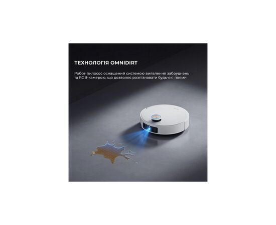 Пылесос Dreame Bot L50 Pro Ultra White (RLL84CE), изображение 11 Пылесос Dreame Bot L50 Pro Ultra White (RLL84CE), изображение 11