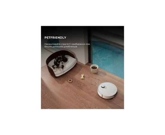 Пылесос Dreame Bot L50 Pro Ultra White (RLL84CE), изображение 8 Пылесос Dreame Bot L50 Pro Ultra White (RLL84CE), изображение 8