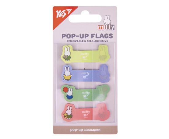Стикер-закладка Yes Pop-up Miffy пластик 80 шт (170444)