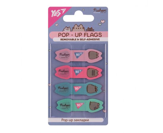 Стікер-закладка Yes Pop-up Pusheen пластик 80 шт (170443)