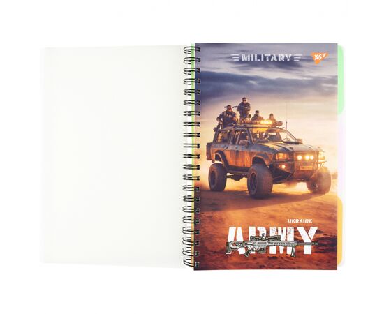 Блокнот Yes А4 Army Ukraine 144 аркуша пластикова обкладинка (681944)