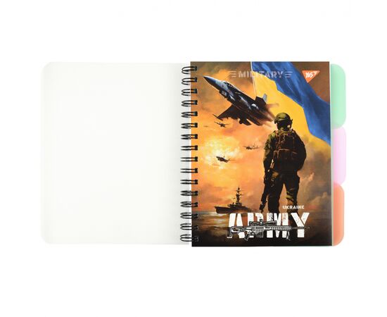 Блокнот Yes А5 Army Ukraine 144 аркуша пластикова обкладинка (681959)