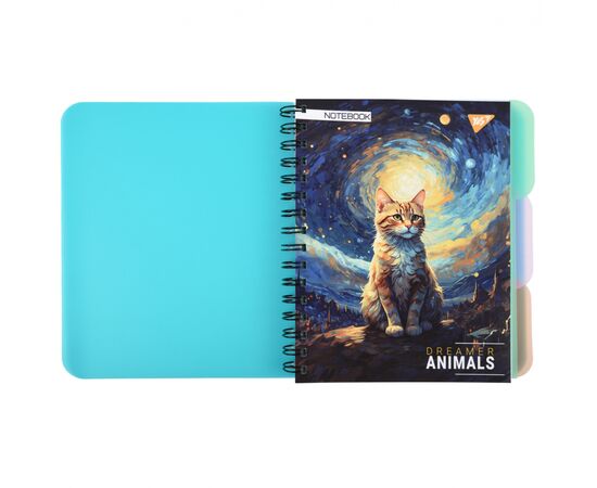 Блокнот Yes А4 Dreamer animals 144 аркуша пластикова обкладинка (681972)