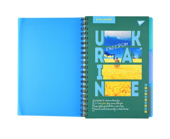 Блокнот Yes А4 Land of the free 144 аркуша пластикова обкладинка (681948)