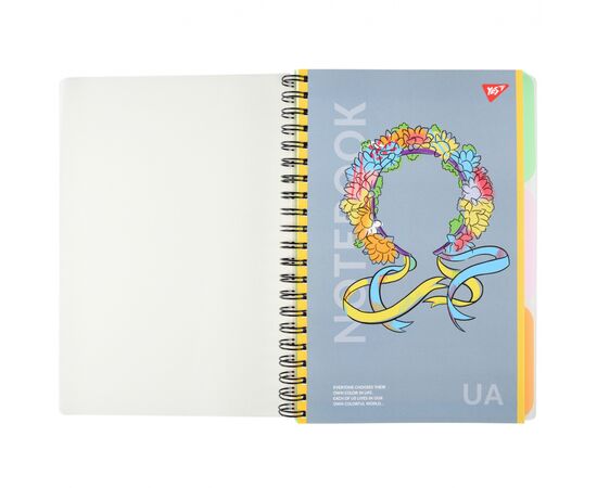 Блокнот Yes А4 Notebook UA 144 аркуша пластикова обкладинка (681943)