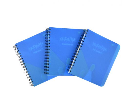 Блокнот Yes А5 Ukraine at every moment 144 листа пластиковая обложка (681966), изображение 2 Блокнот Yes А5 Ukraine at every moment 144 листа пластиковая обложка (681966), изображение 2