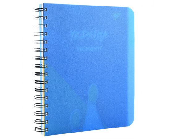 Блокнот Yes А5 Ukraine at every moment 144 листа пластиковая обложка (681966), изображение 3 Блокнот Yes А5 Ukraine at every moment 144 листа пластиковая обложка (681966), изображение 3