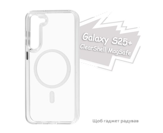 Чехол для мобильного телефона BeCover ClearShell (MagSafe) Samsung Galaxy S25 Plus SM-S936 Transparancy (713399), изображение 8