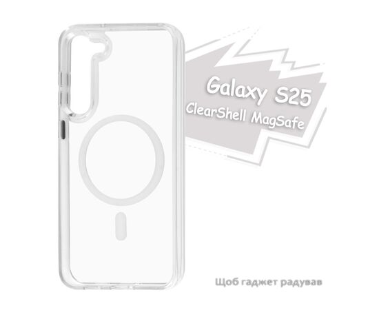 Чехол для мобильного телефона BeCover ClearShell (MagSafe) Samsung Galaxy S25 SM-S931 Transparancy (713398), изображение 7