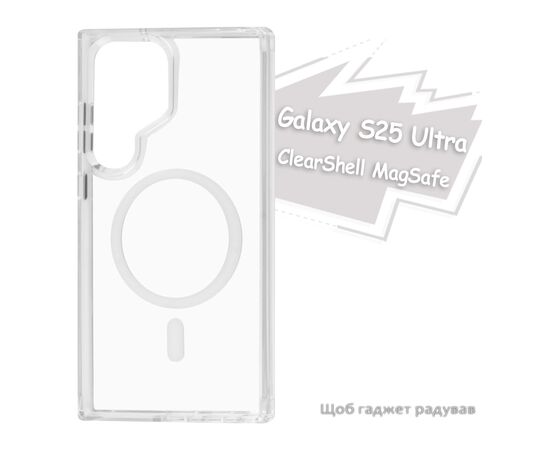 Чехол для мобильного телефона BeCover ClearShell (MagSafe) Samsung Galaxy S25 Ultra SM-S938 Transparancy (713400), изображение 9