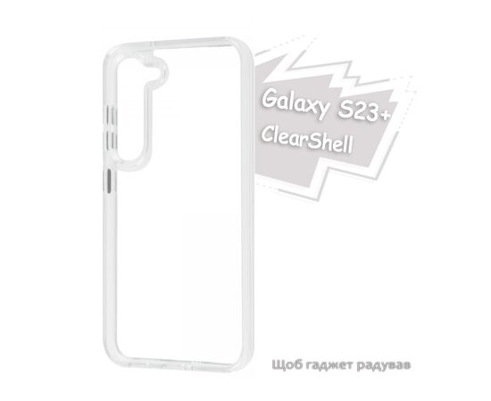 Чехол для мобильного телефона BeCover ClearShell Samsung Galaxy S23 Plus SM-S916 Transparancy (713390), изображение 6