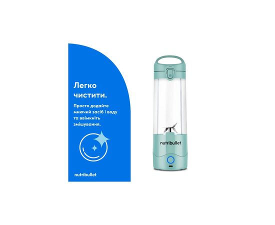 Блендер NUTRIBULLET NBP003LBL, зображення 7 Блендер NUTRIBULLET NBP003LBL, зображення 7