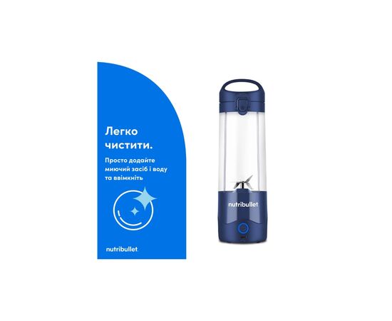 Блендер NUTRIBULLET NBP003NBL, зображення 8 Блендер NUTRIBULLET NBP003NBL, зображення 8