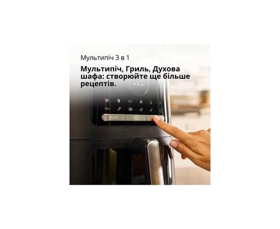 Мультипечь Braun HF 5073 IBK (HF5073IBK), изображение 2 Мультипечь Braun HF 5073 IBK (HF5073IBK), изображение 2