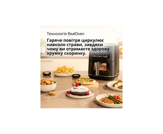 Мультипечь Braun HF 5073 IBK (HF5073IBK), изображение 3 Мультипечь Braun HF 5073 IBK (HF5073IBK), изображение 3