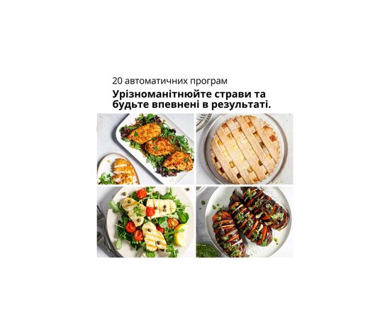 Мультипечь Braun HF 5073 IBK (HF5073IBK), изображение 4 Мультипечь Braun HF 5073 IBK (HF5073IBK), изображение 4