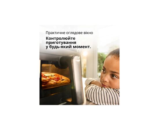 Мультипечь Braun HF 5073 IBK (HF5073IBK), изображение 8 Мультипечь Braun HF 5073 IBK (HF5073IBK), изображение 8