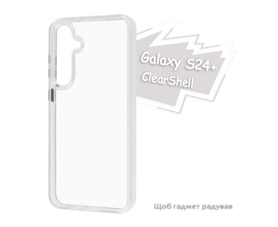 Чехол для мобильного телефона BeCover ClearShell Samsung Galaxy S24 Plus SM-S926 Transparancy (713393), изображение 6