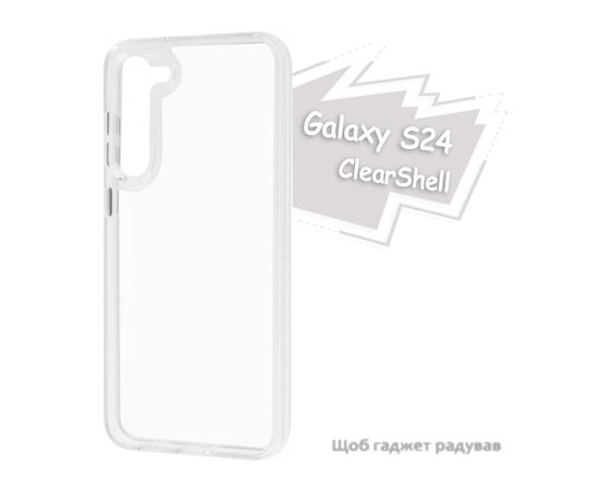 Чехол для мобильного телефона BeCover ClearShell Samsung Galaxy S24 SM-S921 Transparancy (713392), изображение 6
