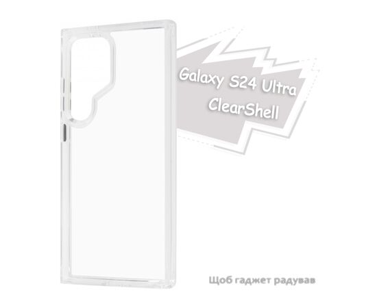 Чехол для мобильного телефона BeCover ClearShell Samsung Galaxy S24 Ultra SM-S928 Transparancy (713394), изображение 7