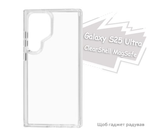 Чехол для мобильного телефона BeCover ClearShell Samsung Galaxy S25 Ultra SM-S938 Transparancy (713397), изображение 7