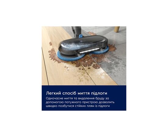 Пылесос Electrolux EP82H25WET, изображение 12 Пылесос Electrolux EP82H25WET, изображение 12