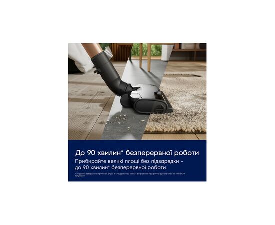 Пылесос Electrolux EP82H25WET, изображение 9 Пылесос Electrolux EP82H25WET, изображение 9