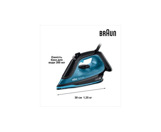 Утюг Braun SI 5256 BL (SI5256BL), изображение 10 Утюг Braun SI 5256 BL (SI5256BL), изображение 10
