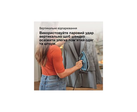 Утюг Braun SI 5256 BL (SI5256BL), изображение 3 Утюг Braun SI 5256 BL (SI5256BL), изображение 3