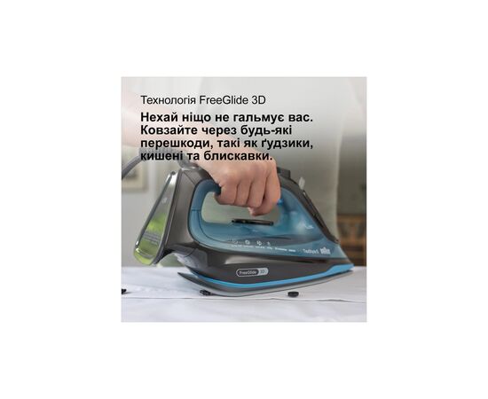 Утюг Braun SI 5256 BL (SI5256BL), изображение 4 Утюг Braun SI 5256 BL (SI5256BL), изображение 4