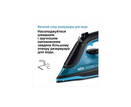 Утюг Braun SI 5256 BL (SI5256BL), изображение 5 Утюг Braun SI 5256 BL (SI5256BL), изображение 5