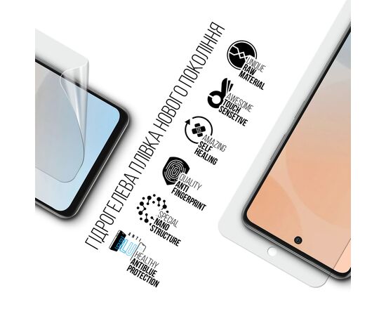 Пленка защитная Armorstandart Anti-Blue Infinix Note 50 4G (ARM84741), изображение 2