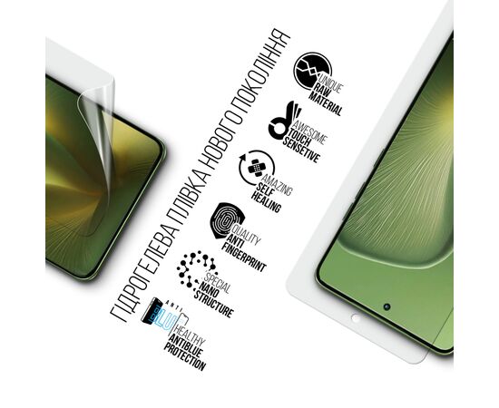 Пленка защитная Armorstandart Anti-Blue Motorola Edge 60 5G (ARM85898), изображение 2