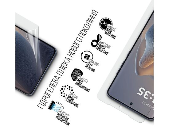 Пленка защитная Armorstandart Anti-Blue Motorola Edge 60 Fusion 5G (ARM85398), изображение 2