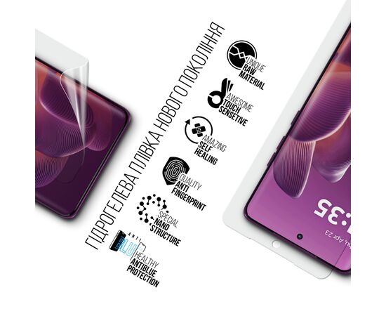 Пленка защитная Armorstandart Anti-Blue Motorola Edge 60 Pro 5G (ARM85899), изображение 2