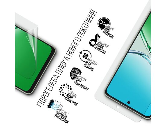 Пленка защитная Armorstandart Anti-Blue OPPO A5 Pro 4G / A5 Pro 5G (ARM85397), изображение 2