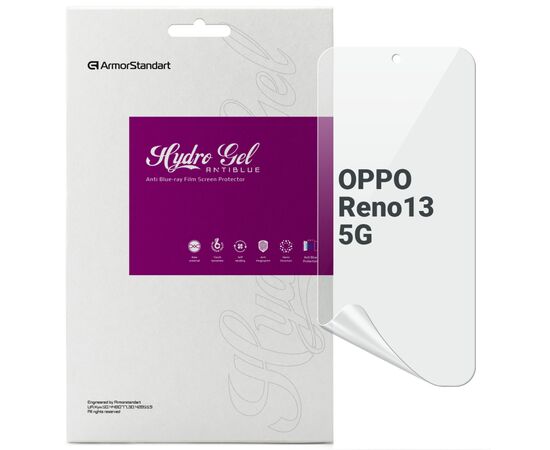 Пленка защитная Armorstandart Anti-Blue OPPO Reno13 5G (ARM81877)