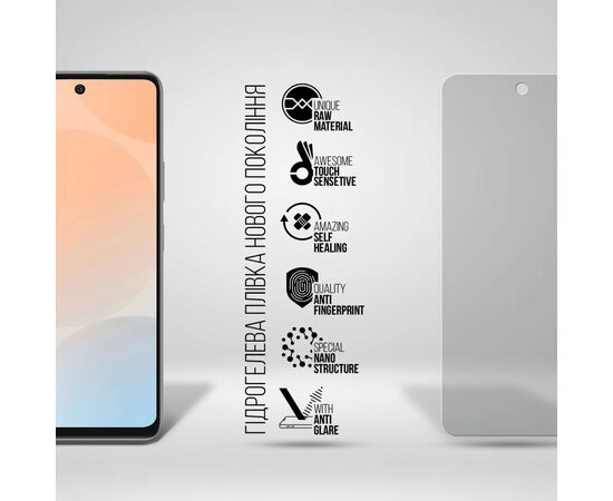 Пленка защитная Armorstandart Matte Infinix Note 50 4G (ARM84739), изображение 2