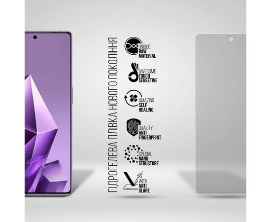 Плівка захисна Armorstandart Matte Infinix Note 50 Pro 4G (ARM84740), зображення 2