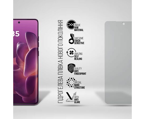 Плівка захисна Armorstandart Matte Motorola Edge 60 Pro 5G (ARM85897), зображення 2